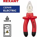 REXANT 12-4611-3 Плоскогубцы комбинированные 160мм, диэлектрические до 1000В REXANT