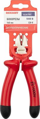 REXANT 12-4614-3 Бокорезы 160мм, диэлектрические до 1000В REXANT