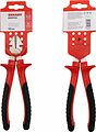 REXANT 12-4615 Бокорезы 180мм никелированные, двухкомпонентные рукоятки REXANT 