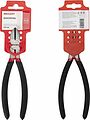 REXANT 12-4616-1 Бокорезы 200мм, обливные рукоятки REXANT 