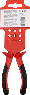 REXANT 12-4617 Тонкогубцы 160мм никелированные, двухкомпонентные рукоятки REXANT 