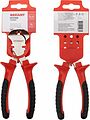 REXANT 12-4624 Кусачки торцевые 160мм никелированные, двухкомпонентные рукоятки REXANT REXANT 12-4624 Кусачки торцевые 160мм никелированные, двухкомпонентные рукоятки REXANT