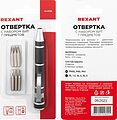 REXANT 12-4705 Отвертка с насадками 6 шт. REXANT REXANT 12-4705 Отвертка с насадками 6 шт. REXANT