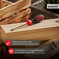 REXANT 12-4721-1 Отвертка шлицевая SL3х75мм, трехкомпонентная рукоятка сталь, S2 REXANT
