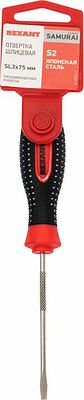 REXANT 12-4721-1 Отвертка шлицевая SL3х75мм, трехкомпонентная рукоятка сталь, S2 REXANT