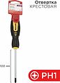 REXANT 12-4727 Отвертка крестовая PH1х100мм, двухкомпонентная рукоятка REXANT REXANT 12-4727 Отвертка крестовая PH1х100мм, двухкомпонентная рукоятка REXANT