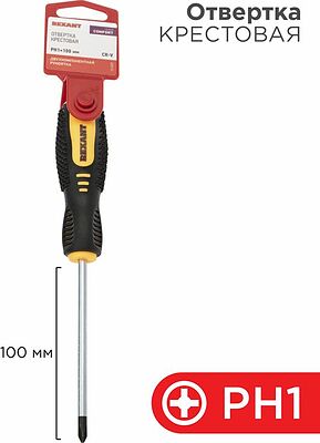 REXANT 12-4727 Отвертка крестовая PH1х100мм, двухкомпонентная рукоятка REXANT