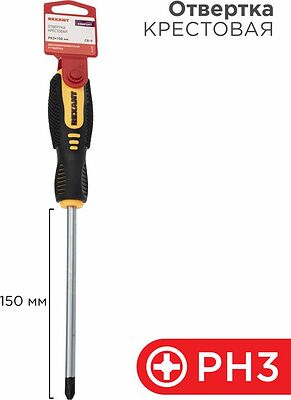 REXANT 12-4729 Отвертка крестовая PH3х150мм, двухкомпонентная рукоятка REXANT