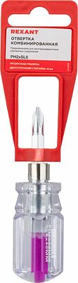 REXANT 12-4743 Отвертка комбинированная, прозрачная рукоятка, двухсторонний стержень 40мм (крестовая PH2, шлицевая SL6) REXANT