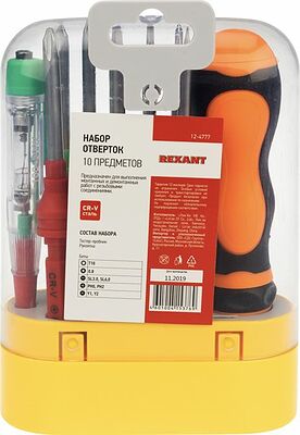 REXANT 12-4777 Набор отверток 10 предметов REXANT