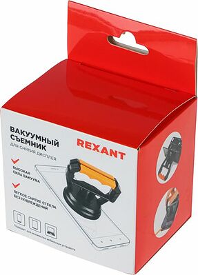 REXANT 12-4781 Присоска для снятия дисплея и тачскрина (вакуумный съемник) RA-01 REXANT