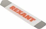 REXANT 12-4786 Инструмент для вскрытия корпусов мобильной техники RA-06 REXANT