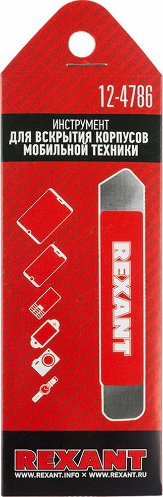 REXANT 12-4786 Инструмент для вскрытия корпусов мобильной техники RA-06 REXANT