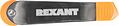REXANT 12-4787 Инструмент для вскрытия корпусов мобильной техники RA-07 REXANT