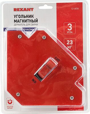 REXANT 12-4836 Магнитный угольник-держатель для сварки, отключаемый на 3 угла, усилие 23 кг REXANT