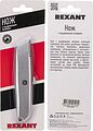 REXANT 12-4907 Нож с трапециевидным выдвижным лезвием REXANT REXANT 12-4907 Нож с трапециевидным выдвижным лезвием REXANT