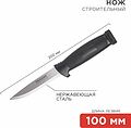 REXANT 12-4923 Нож строительный нержавеющая сталь лезвие 100мм REXANT REXANT 12-4923 Нож строительный нержавеющая сталь лезвие 100мм REXANT