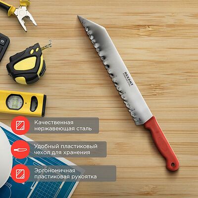 REXANT 12-4926 Нож для резки теплоизоляционных панелей лезвие 340мм REXANT
