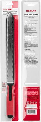 REXANT 12-4928 Нож для резки теплоизоляционных панелей лезвие 280мм REXANT