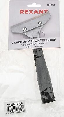 REXANT 12-4961 Скребок строительный универсальный 140мм металл REXANT