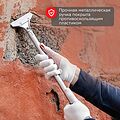 REXANT 12-4962 Скребок строительный универсальный 400мм металл REXANT REXANT 12-4962 Скребок строительный универсальный 400мм металл REXANT