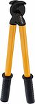 REXANT 12-5420 Кабелерез RN-150G диаметр до 25мм REXANT