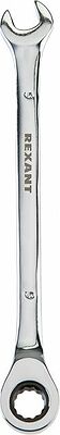 REXANT 12-5804-1 Ключ комбинированный трещоточный 9мм, CrV, зеркальный хром REXANT 