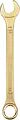 REXANT 12-5809-2 Ключ комбинированный 14мм, желтый цинк REXANT REXANT 12-5809-2 Ключ комбинированный 14мм, желтый цинк REXANT