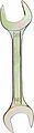 REXANT 12-5835-2 Ключ рожковый 30х32мм, желтый цинк REXANT 