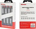 REXANT 12-6041 Набор часовых отверток TORX 7 предметов REXANT