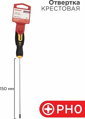REXANT 12-6403 Отвертка крестовая PH0х150мм, двухкомпонентная рукоятка REXANT