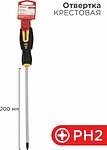 REXANT 12-6409 Отвертка крестовая PH2х200мм, двухкомпонентная рукоятка REXANT
