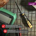 REXANT 12-6414 Отвертка крестовая PZ1х75мм, двухкомпонентная рукоятка REXANT REXANT 12-6414 Отвертка крестовая PZ1х75мм, двухкомпонентная рукоятка REXANT