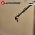 REXANT 12-6415-1 Отвертка крестовая PZ2х100мм, трехкомпонентная рукоятка, сталь S2 REXANT