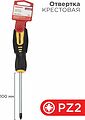 REXANT 12-6415 Отвертка крестовая PZ2х100мм, двухкомпонентная рукоятка REXANT REXANT 12-6415 Отвертка крестовая PZ2х100мм, двухкомпонентная рукоятка REXANT