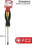 REXANT 12-6415 Отвертка крестовая PZ2х100мм, двухкомпонентная рукоятка REXANT