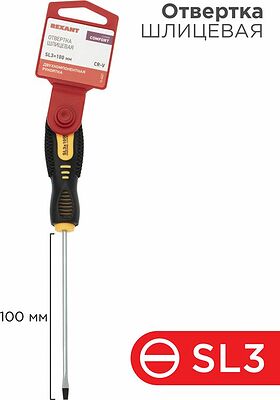 REXANT 12-6421 Отвертка шлицевая SL3х100мм, двухкомпонентная рукоятка REXANT