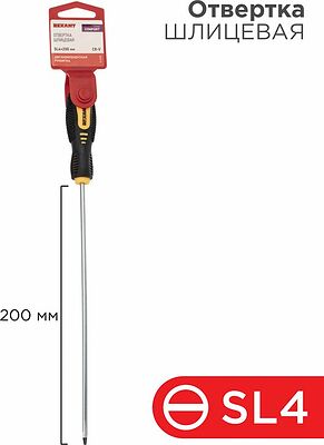 REXANT 12-6426 Отвертка шлицевая SL4х200мм, двухкомпонентная рукоятка REXANT