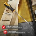REXANT 12-6428 Отвертка шлицевая SL5х150мм, двухкомпонентная рукоятка REXANT REXANT 12-6428 Отвертка шлицевая SL5х150мм, двухкомпонентная рукоятка REXANT