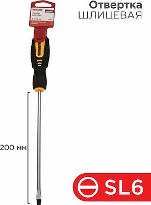 REXANT 12-6432 Отвертка шлицевая SL6х200мм, двухкомпонентная рукоятка REXANT