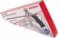 REXANT 12-7305 Пистолет для монтажной пены металлический с конфузором и регулировкой REXANT