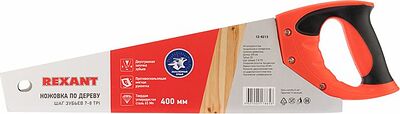 REXANT 12-8213 Ножовка по дереву Зубец 400мм, 7-8 TPI, каленый зуб 2D, двухкомпонентная рукоятка REXANT