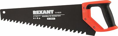 REXANT 12-8225 Ножовка по пенобетону 500мм, защитное покрытие, твердосплавные напайки на зубья, двухкомпонентная рукоятка REXANT 