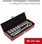 REXANT 12-8301 Набор торцевых головок 1/2, головки 10-24 мм, с трещоточным ключом, 12 предметов REXANT
