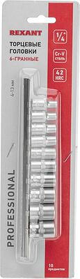 REXANT 12-8316 Набор торцевых головок 1/4, шестигранные, CrV, 10 шт., 4-13мм REXANT