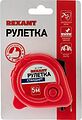 REXANT 12-9002 Рулетка измерительная Стандарт, 5м х 25мм REXANT