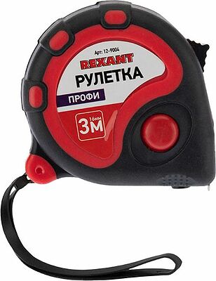 REXANT 12-9004 Рулетка измерительная Профи прорезиненный корпус, 3м х 16мм REXANT