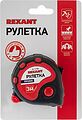 REXANT 12-9004 Рулетка измерительная Профи прорезиненный корпус, 3м х 16мм REXANT