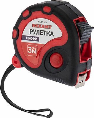 REXANT 12-9004 Рулетка измерительная Профи прорезиненный корпус, 3м х 16мм REXANT