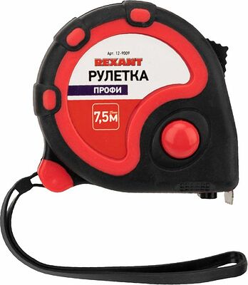 REXANT 12-9009 Рулетка измерительная Профи прорезиненный корпус, 7,5м х 25мм REXANT